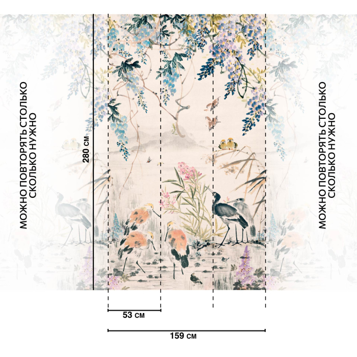 Панно в наличии 52301  А