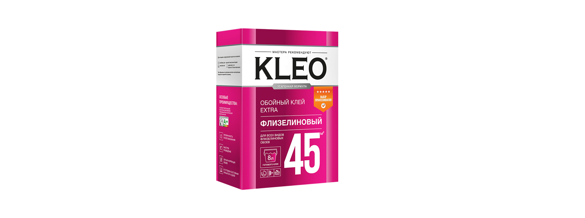 Изображение KLEO EXTRA 45  б/и